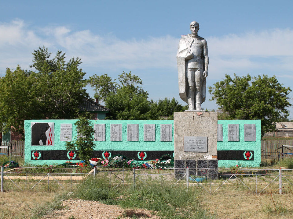 Лебедино - Памятник ВОВ.